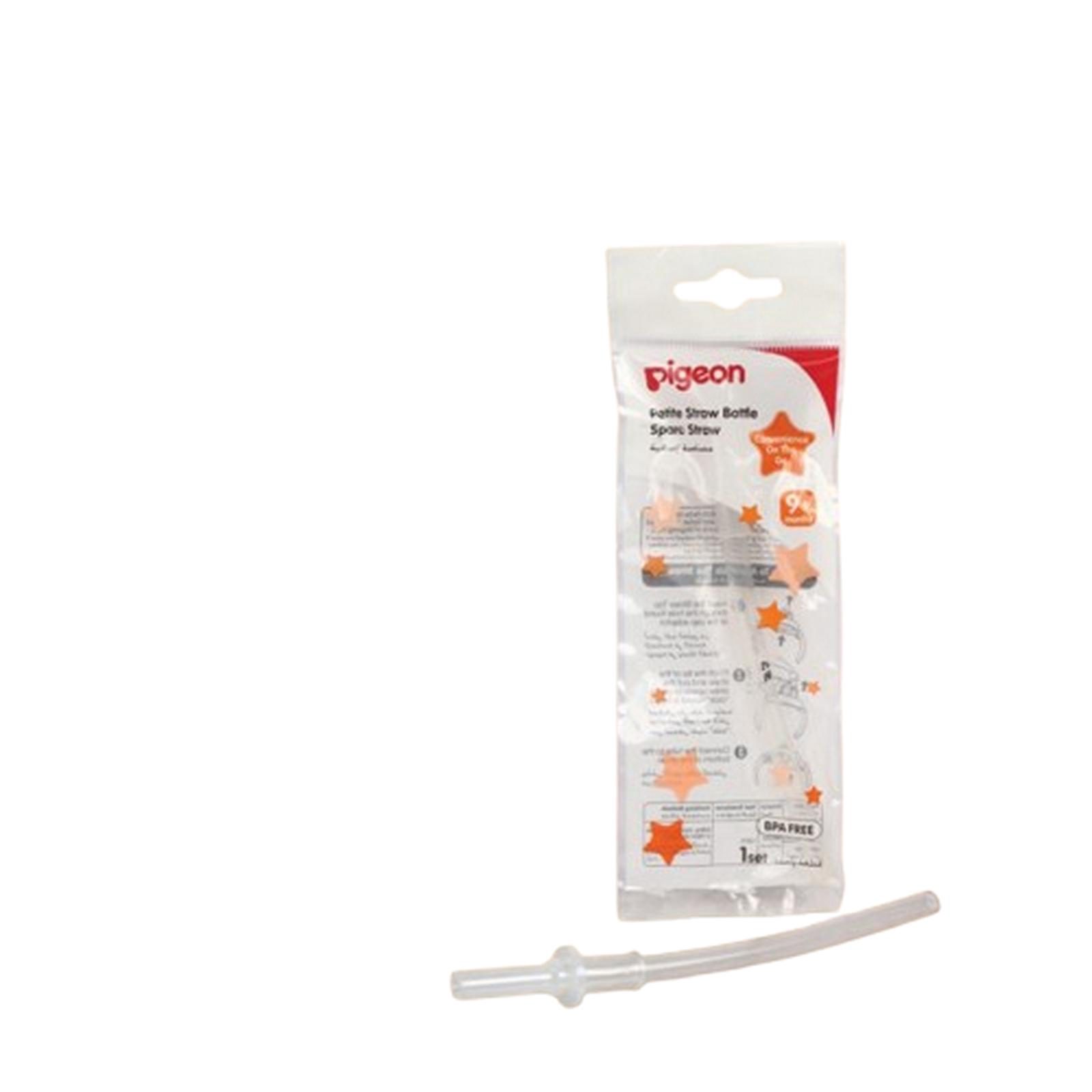 PIGEON PETITE STRAW BOTTLE SPARE STRAW