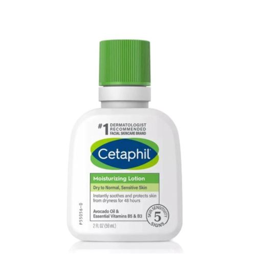 CETAPHIL MOISTURIZING LOTION 59 ML